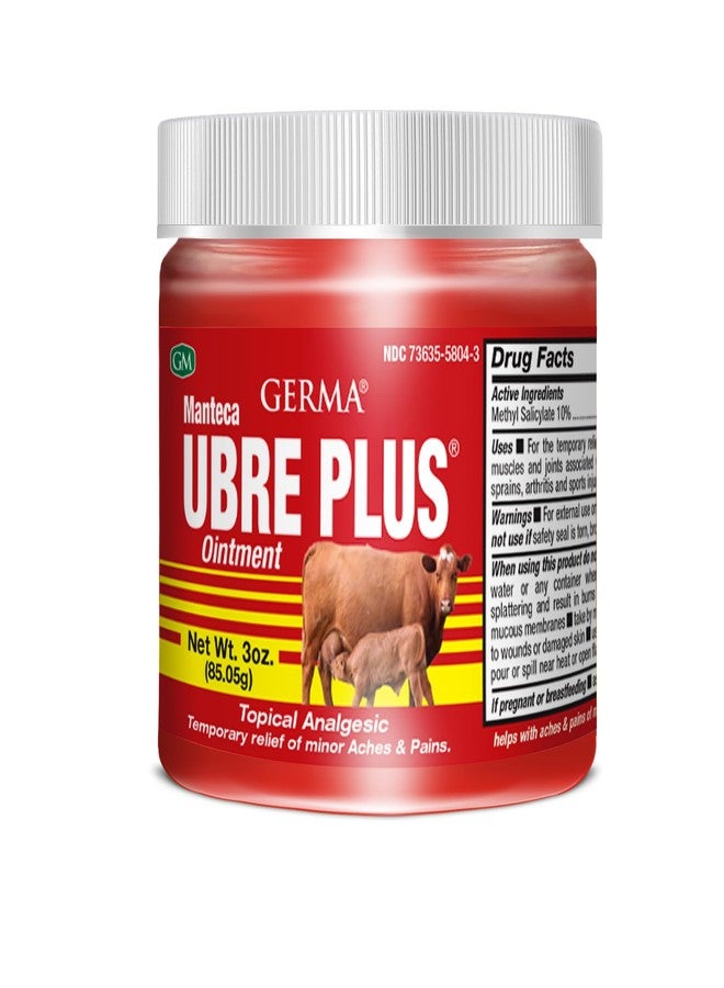 جيرما™ مانتيكا أوبري بلس (أحمر) - 3 أونصة سائلة - Image 4